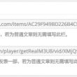 牛彩网图谜总汇大全九合集1